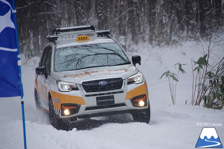 2年ぶりの北海道開催！SUBARU 